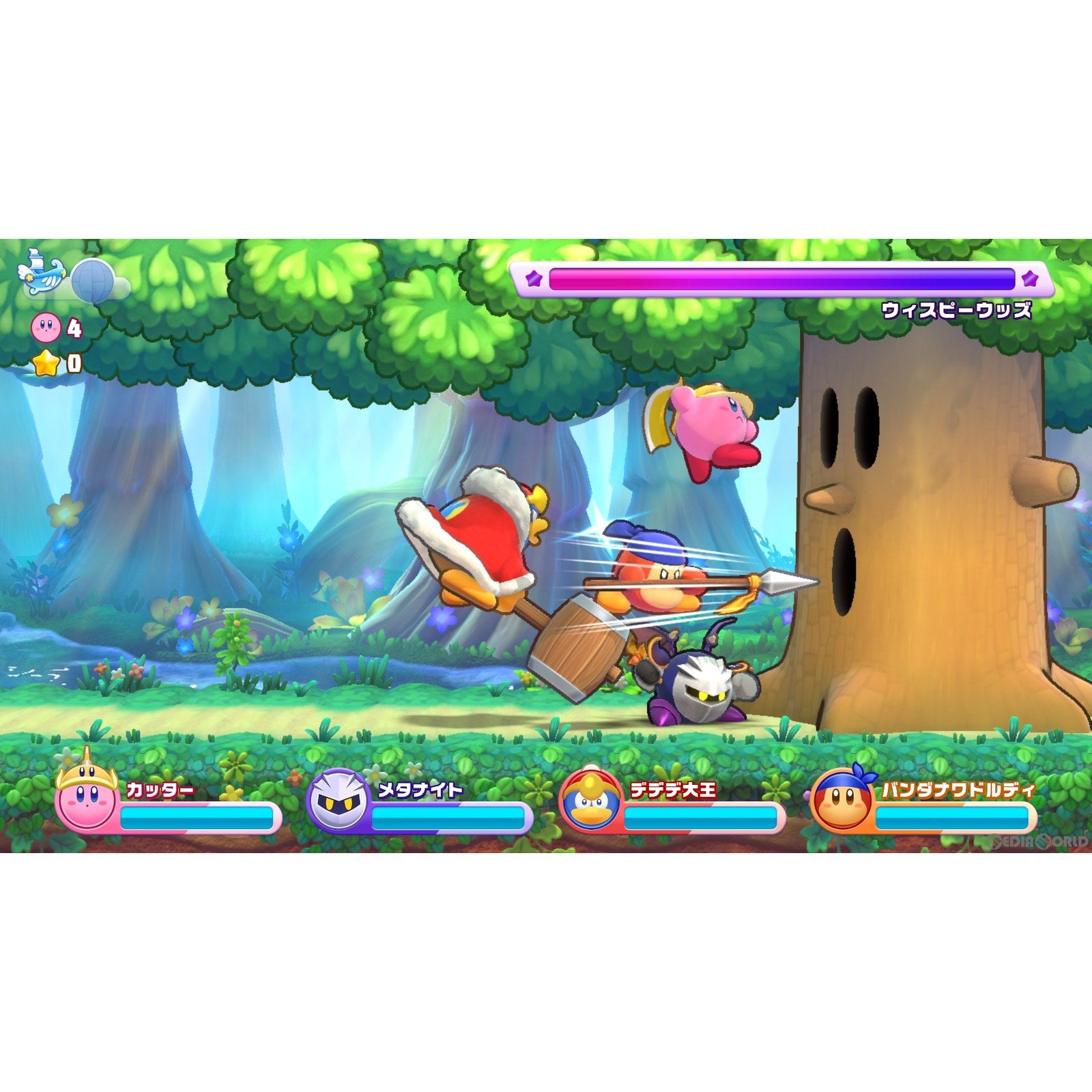 【中古即納】[お得品][表紙説明書なし][Switch]星のカービィ Wii デラックス 任天堂 (20230224)