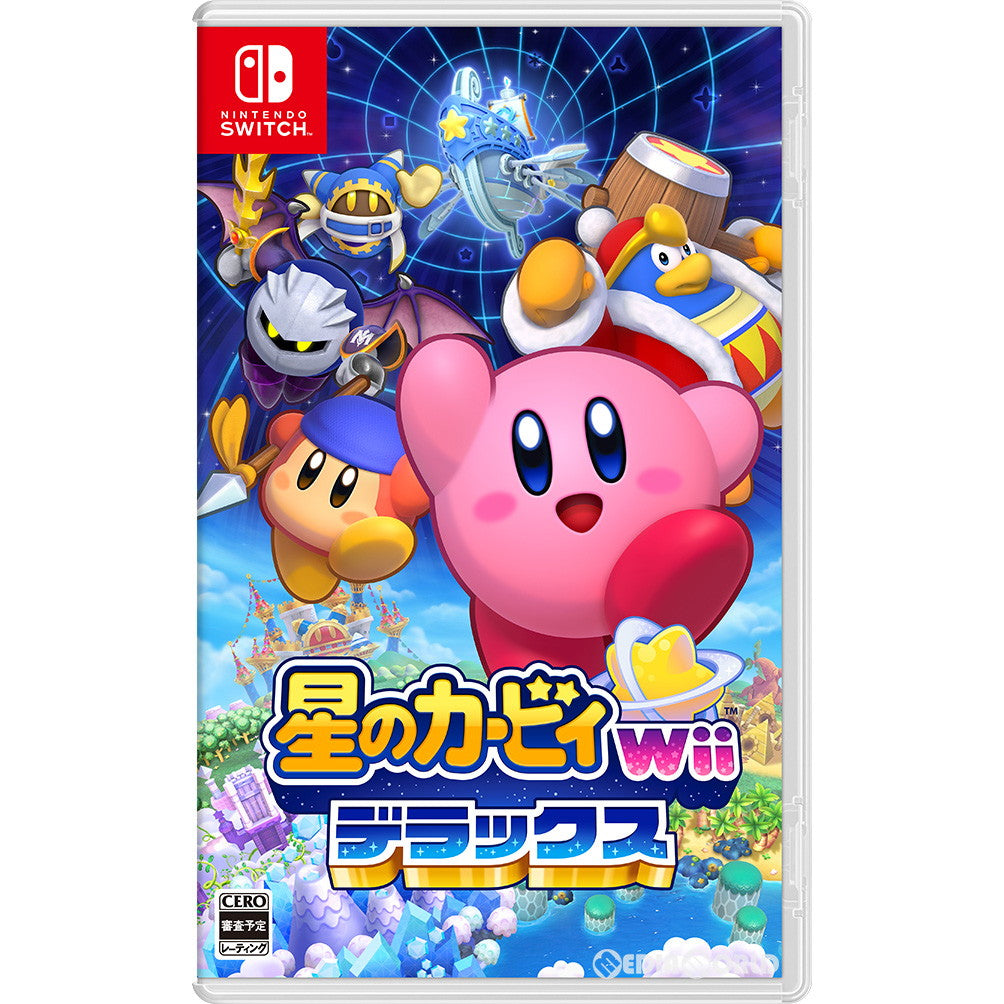 【中古即納】[お得品][表紙説明書なし][Switch]星のカービィ Wii デラックス 任天堂 (20230224)