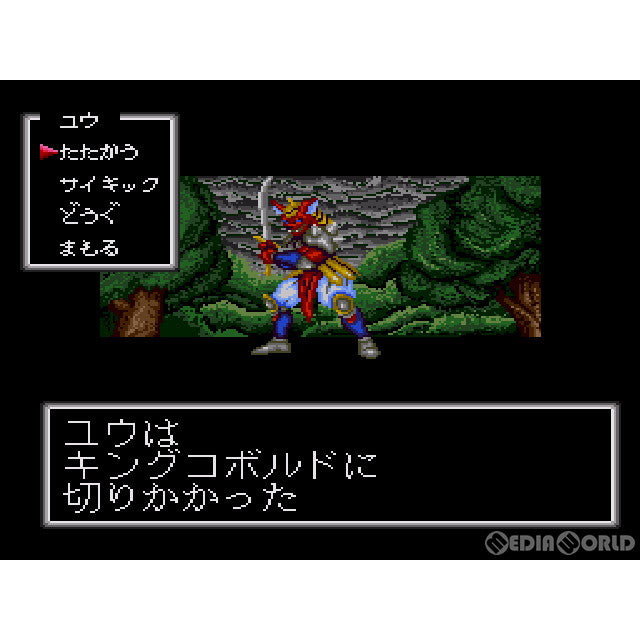 【中古即納】[Switch]コズミック・ファンタジーCOLLECTION(コレクション) 通常版 エディア (20221215)