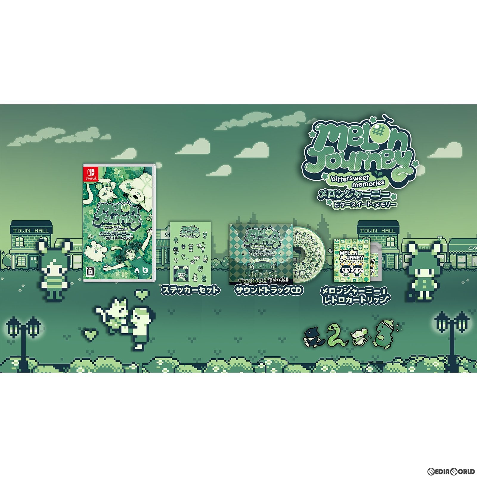 【中古即納】[Switch]Melon Journey: Bittersweet Memories - Limited Edition -(メロンジャーニー: ビタースイート・メモリー リミテッドエディション)(限定版) Beep Japan (20230309)