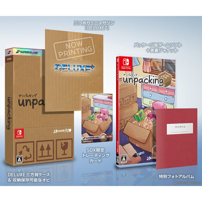 新品即納】[Switch]Unpacking(アンパッキング)