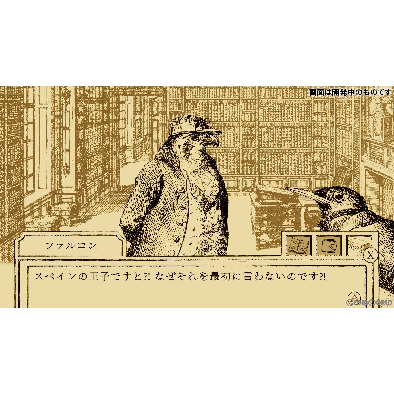 【新品即納】[Switch]鳥類弁護士の事件簿 Leoful (20221215)