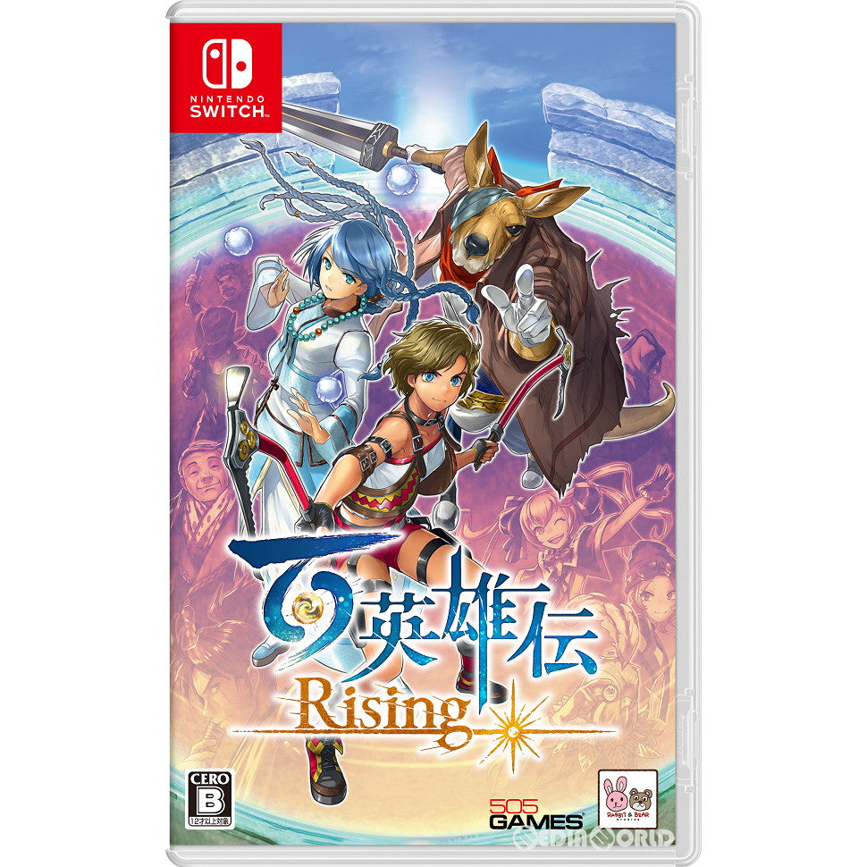 【中古即納】[Switch]百英雄伝 Rising(ヒャクエイユウデン ライジング)(20230126)