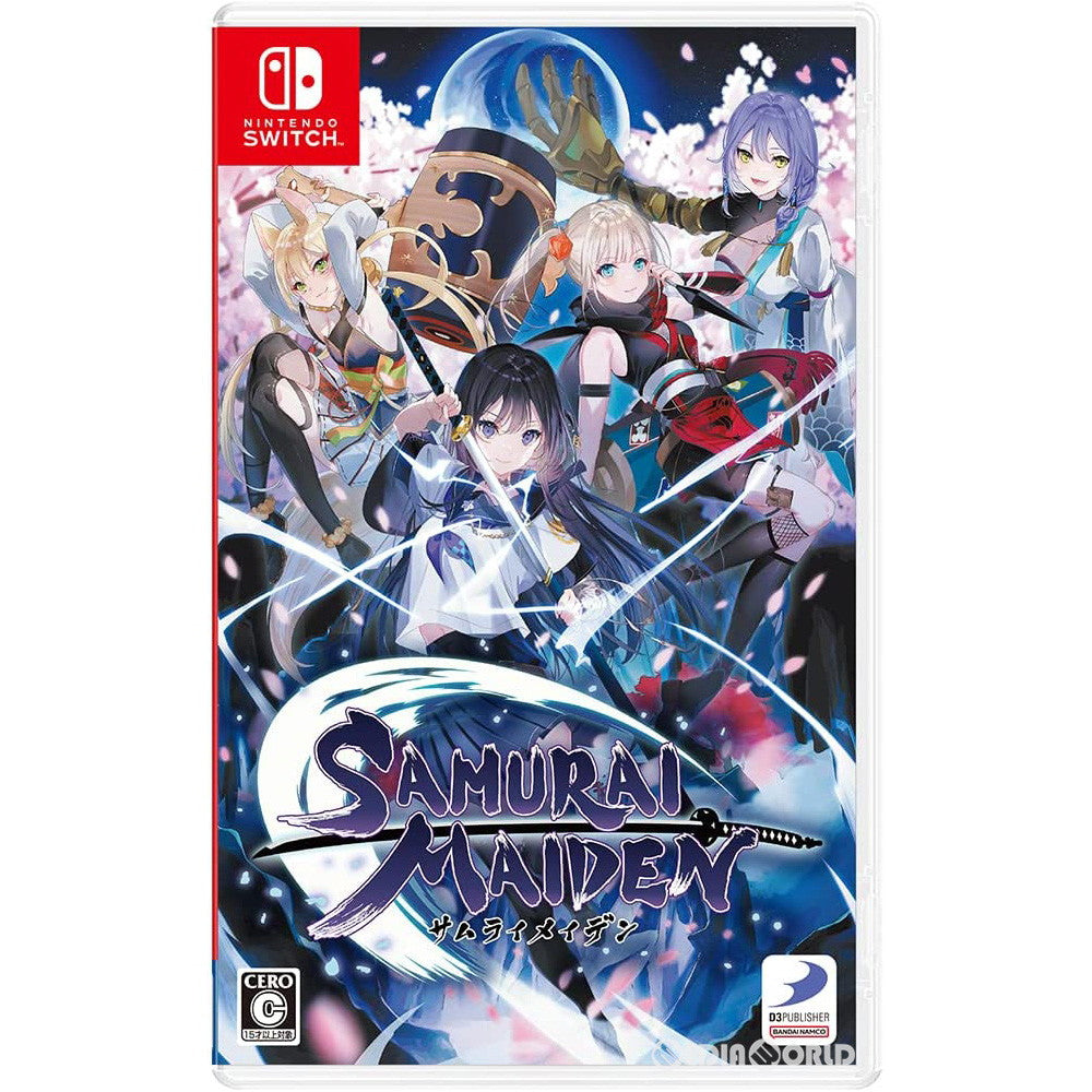 【新品】【お取り寄せ】[Switch]SAMURAI MAIDEN -サムライメイデン- ディースリー・パブリッシャー (20221201)