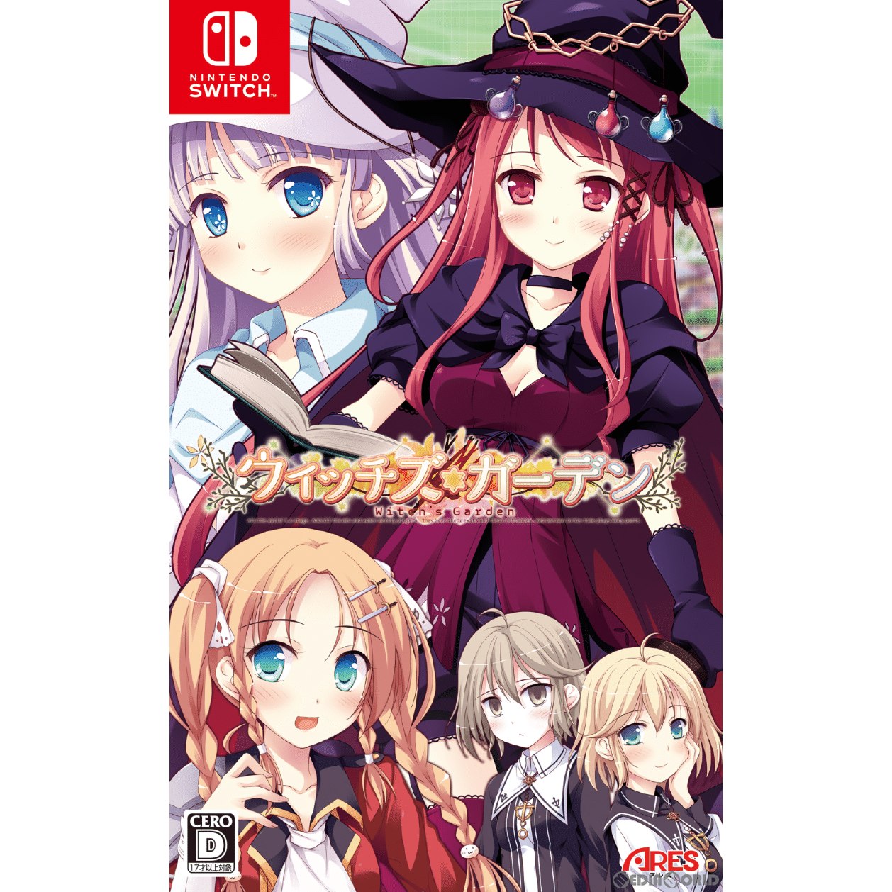 【新品即納】[Switch]ウィッチズガーデン(Witch's Garden) 通常版 アレス (20221222)