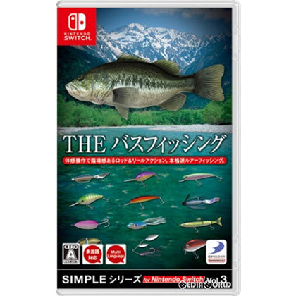 【新品即納】[Switch]SIMPLEシリーズ for Nintendo Switch(ニンテンドースイッチ) Vol.3 THE バスフィッシング ディースリー・パブリッシャー (20221215)