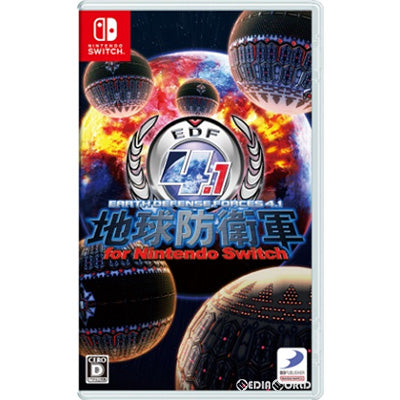 【新品】【お取り寄せ】[Switch]地球防衛軍4.1(EDF Earth Defense Forces 4.1) for Nintendo Switch(ニンテンドースイッチ) ディースリー・パブリッシャー (20221222)