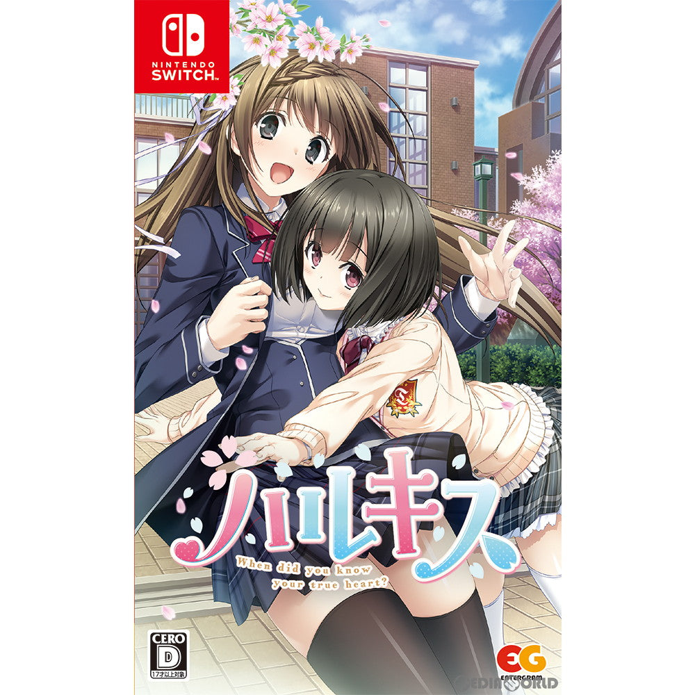 【新品即納】[Switch]ハルキス When did you know your ture heart? 通常版 エンターグラム (20230126)