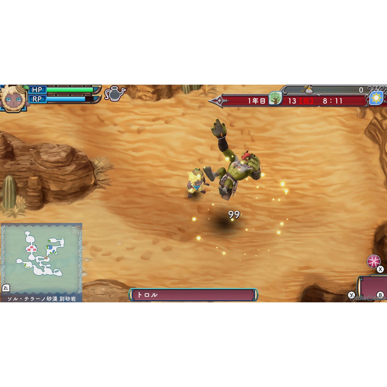 【中古即納】[Switch]ルーンファクトリー3スペシャル(Rune Factory 3 SPECIAL) 通常版 マーベラス (20230302)