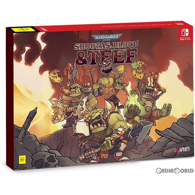 【新品即納】[Switch]Warhammer 40000:Shootas Blood & Teef(ウォーハンマー フォーティーケー シュータスブラッドティーフ) スペシャルパック(限定版) ININ Games (20230216)