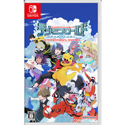 【新品】【お取り寄せ】[Switch]デジモンワールド -next 0rder- INTERNATIONAL EDITION(ネクストオーダー インターナショナルエディション) バンダイナムコエンターテインメント (20230222)