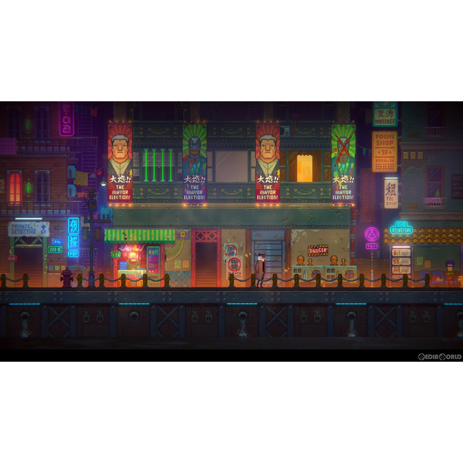 【新品即納】[Switch]ミスト探偵 Tales of the Neon Sea Game Source Entertainment (20230330)