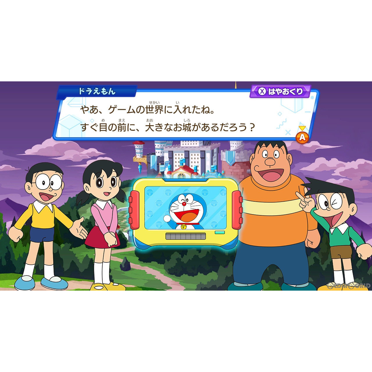 【中古即納】[Switch]ドラThink(シンク) のび太のわくわく頭脳アドベンチャー 小学館 (20230126)