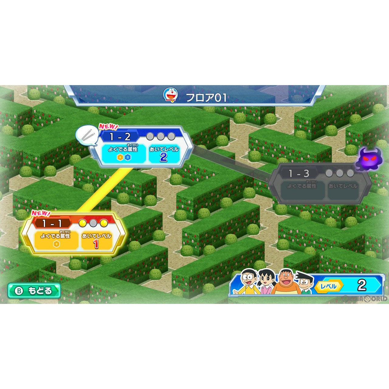 【中古即納】[Switch]ドラThink(シンク) のび太のわくわく頭脳アドベンチャー 小学館 (20230126)