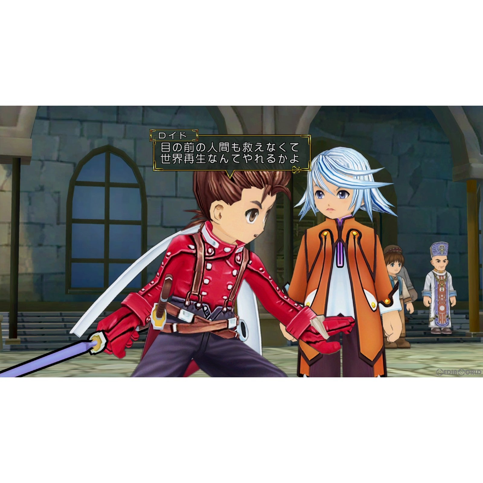 【新品即納】[Switch]テイルズ オブ シンフォニア リマスター(Tales of Symphonia Remastered) バンダイナムコエンターテインメント (20230216)