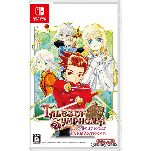 【新品即納】[Switch]テイルズ オブ シンフォニア リマスター(Tales of Symphonia Remastered) バンダイナムコエンターテインメント (20230216)