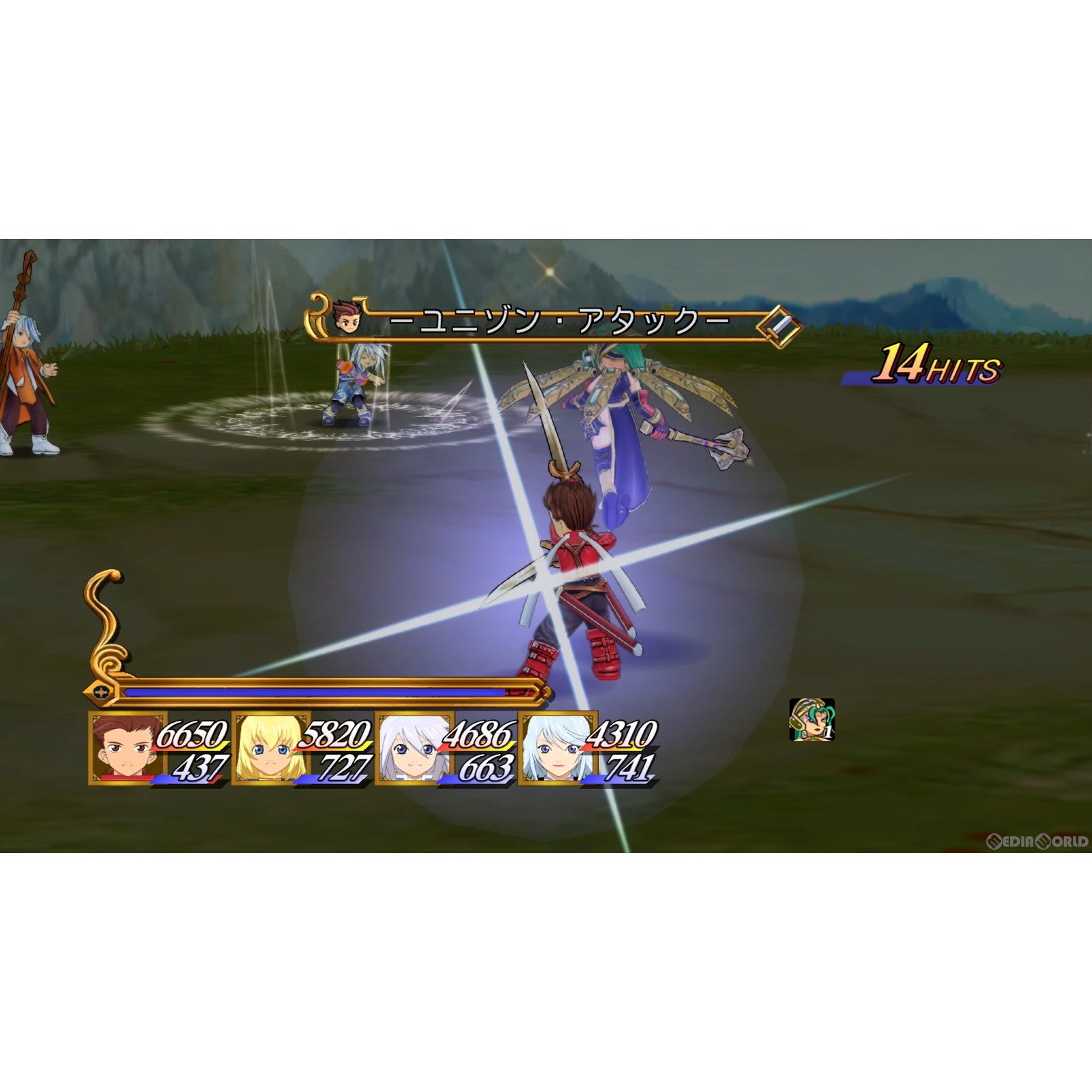 【新品即納】[Switch]テイルズ オブ シンフォニア リマスター(Tales of Symphonia Remastered) バンダイナムコエンターテインメント (20230216)