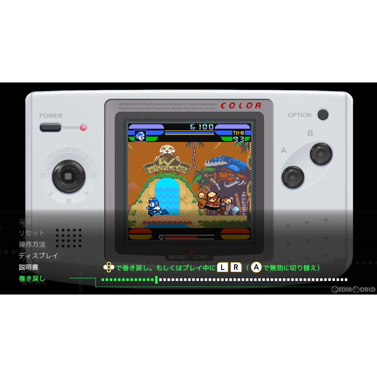 【中古即納】[Switch]NEOGEO POCKET COLOR SELECTION Vol.2(ネオジオ ポケット カラー セレクション ボリューム2) SNK(エスエヌケイ) (20230302)