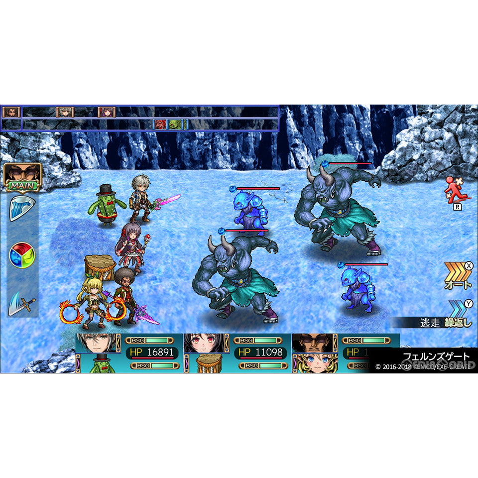 【新品即納】[Switch]ケムコRPGセレクション Vol.2 コトブキソリューション (20230216)