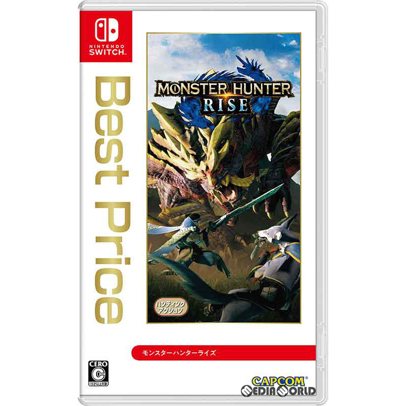 【中古即納】[Switch]モンスターハンターライズ Best Price(HAC-3-AXSEA)(20221125)