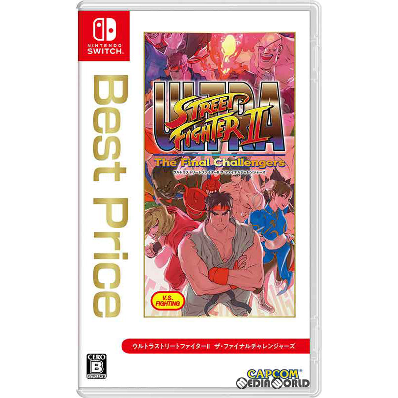【新品即納】[Switch]ウルトラストリートファイターII ザ・ファイナルチャレンジャーズ Best Price(HAC-3-BABBA) カプコン (20221201)
