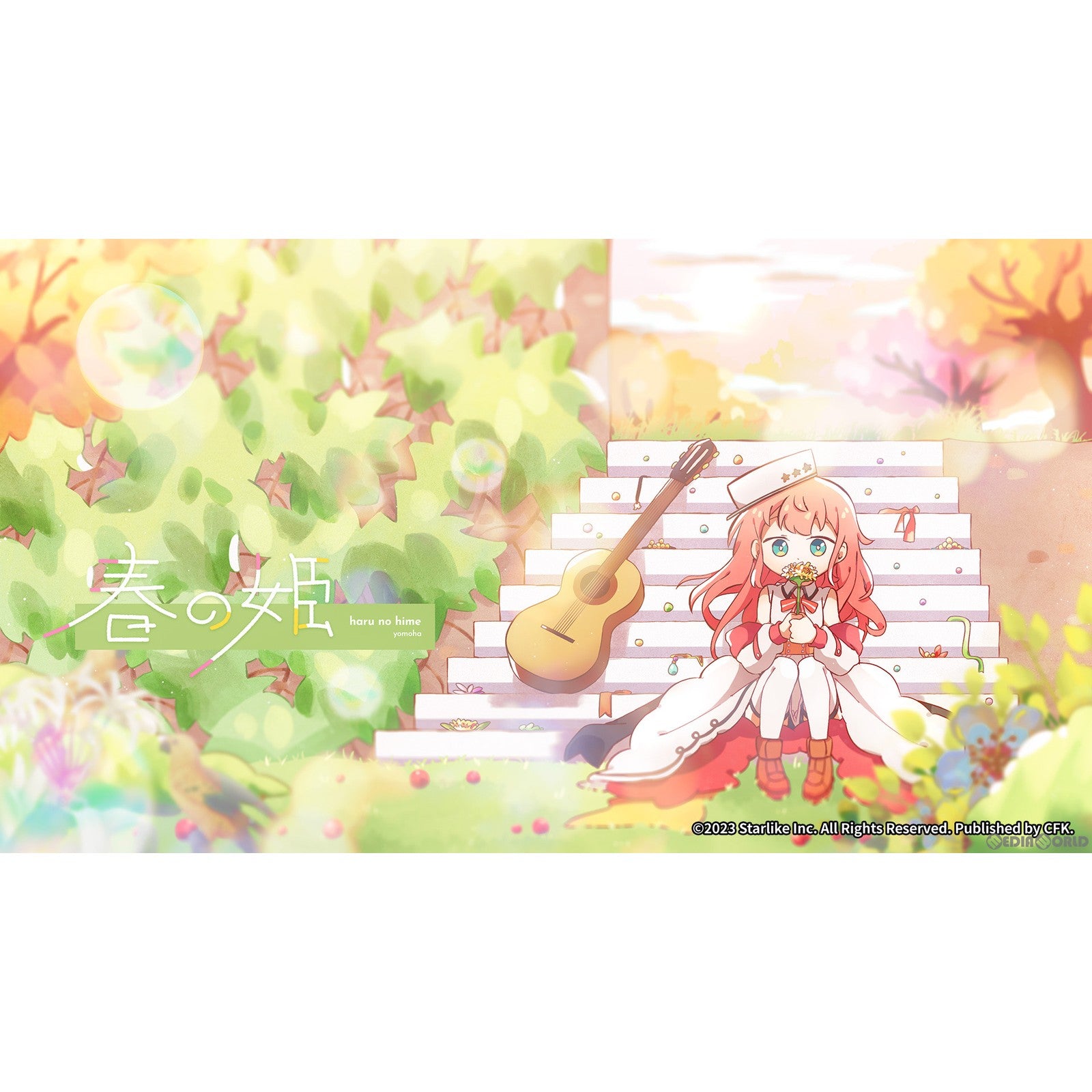 【中古即納】[Switch]Sixtar Gate: STARTRAIL(シクスターゲート・スタートレール) 通常版 CFK (20230316)