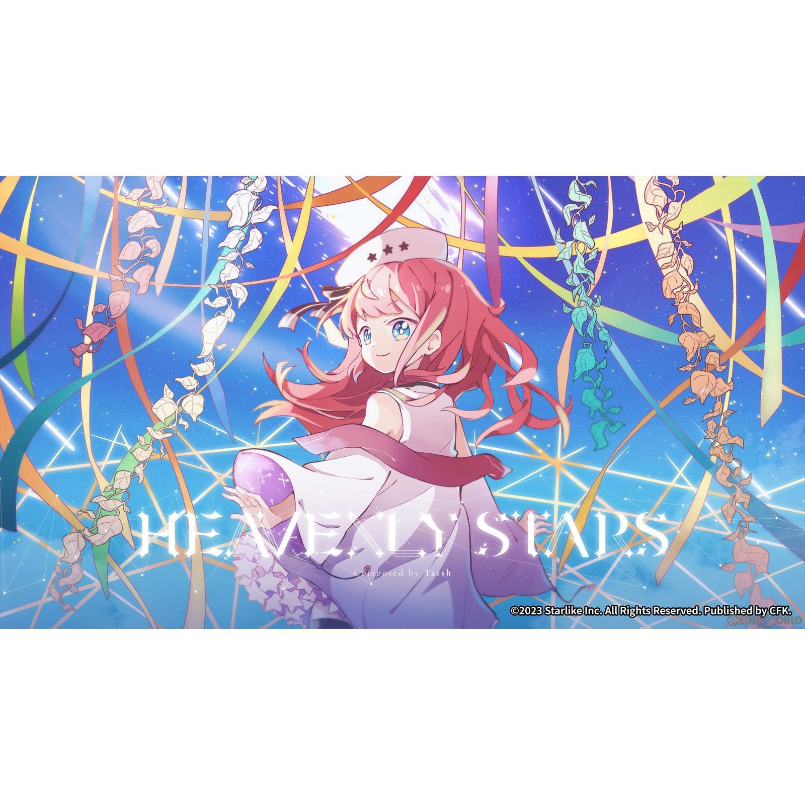 【新品即納】[Switch]Sixtar Gate: STARTRAIL(シクスターゲート・スタートレール) 初回限定版 CFK (20230316)