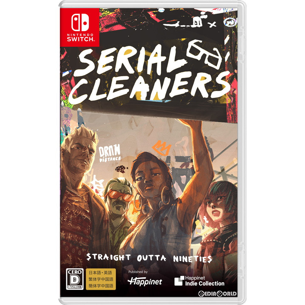 【中古即納】[Switch]シリアルクリーナーズ(SERIAL CLEANERS) ハピネット (20230330)