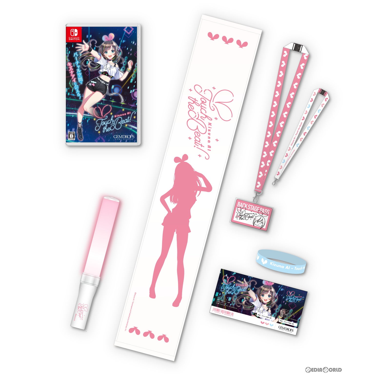 【新品即納】[Switch]Kizuna AI - Touch the Beat!(キズナアイ タッチ・ザ・ビート) 限定版 ジェムドロップ (20230525)