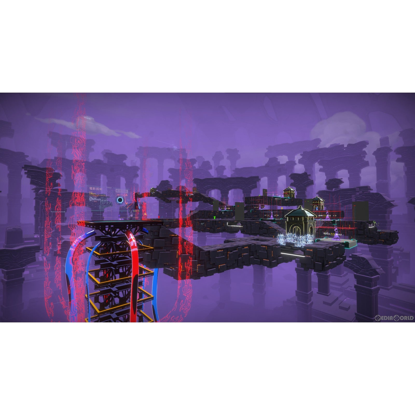 【中古即納】[Switch]異夢迷都(イム メイト) 果てなき螺旋 PLAION (20230310)