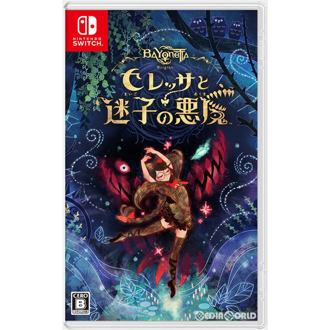【新品】【お取り寄せ】[Switch]ベヨネッタ オリジンズ: セレッサと迷子の悪魔 任天堂 (20230317)