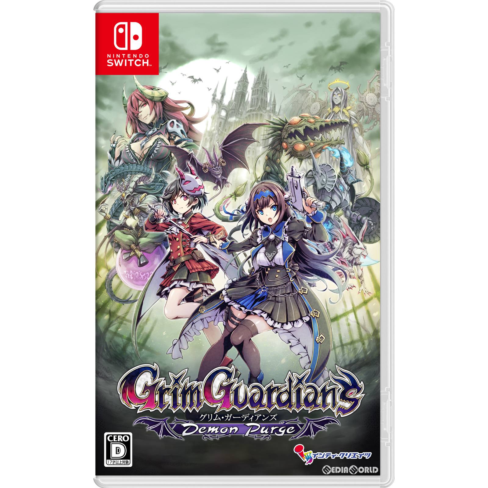 【中古即納】[Switch]Grim Guardians: Demon Purge(グリム・ガーディアンズ デーモンパージ) 通常版 インティ・クリエイツ (20230323)