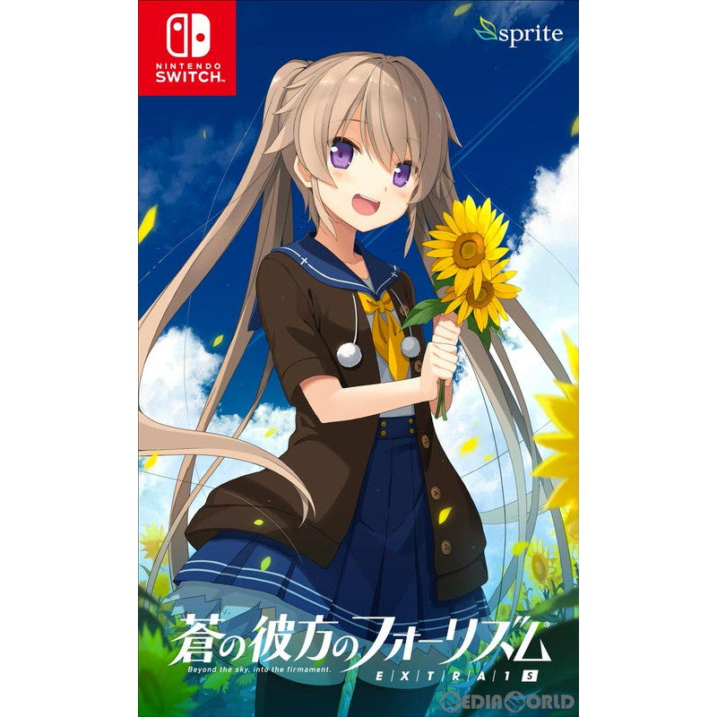 【新品即納】[Switch]蒼の彼方のフォーリズム EXTRA1S(エクストラワンエス) Spike (20230525)
