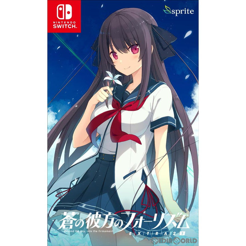 【新品即納】[Switch]蒼の彼方のフォーリズム EXTRA2S(エクストラツーエス) Spike (20230525)