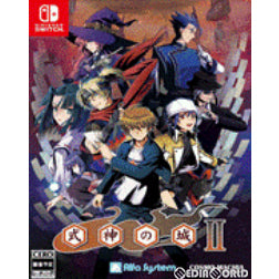 【中古即納】[Switch]式神の城II(しきがみのしろ2) アルファ・システム (20230413)