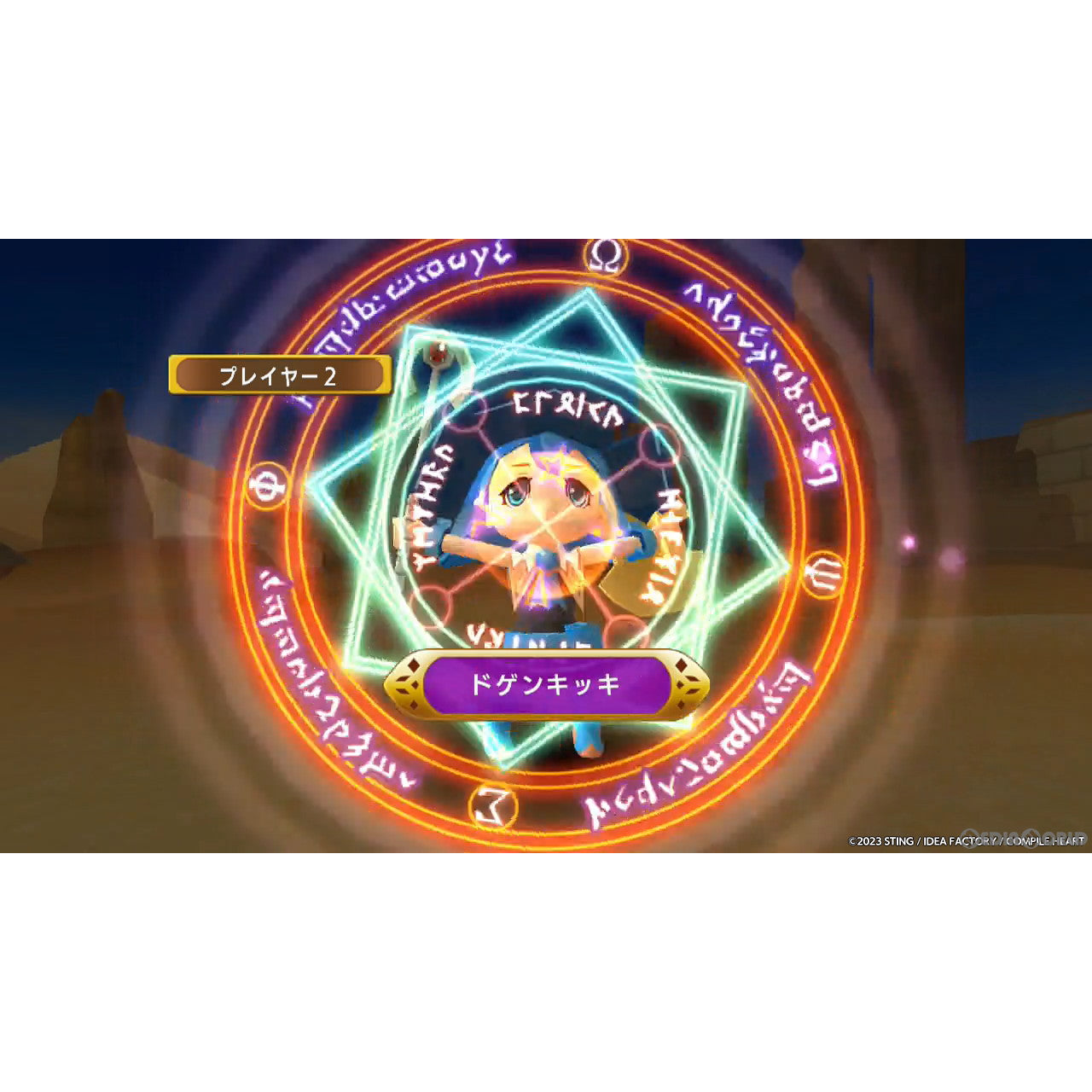 【中古即納】[Switch]ドカポンキングダム コネクト(Dokapon Kingdom: Connect) コンパイルハート (20230413)