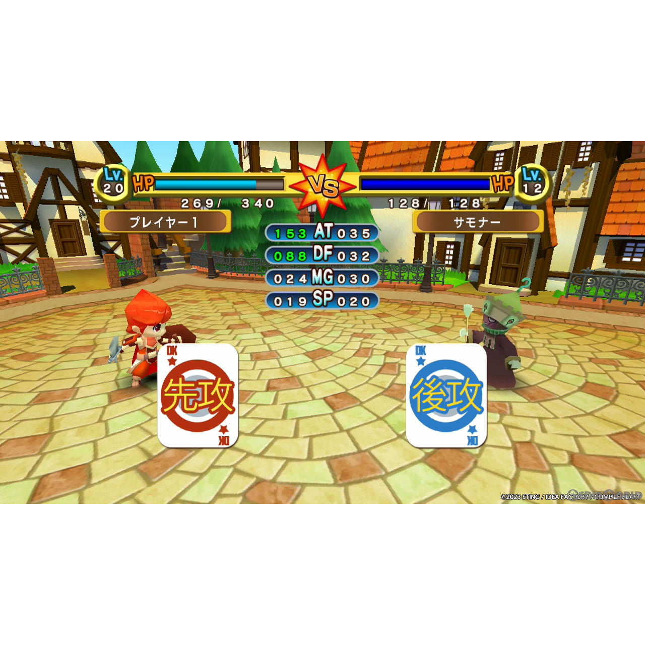 【中古即納】[Switch]ドカポンキングダム コネクト(Dokapon Kingdom: Connect) コンパイルハート (20230413)