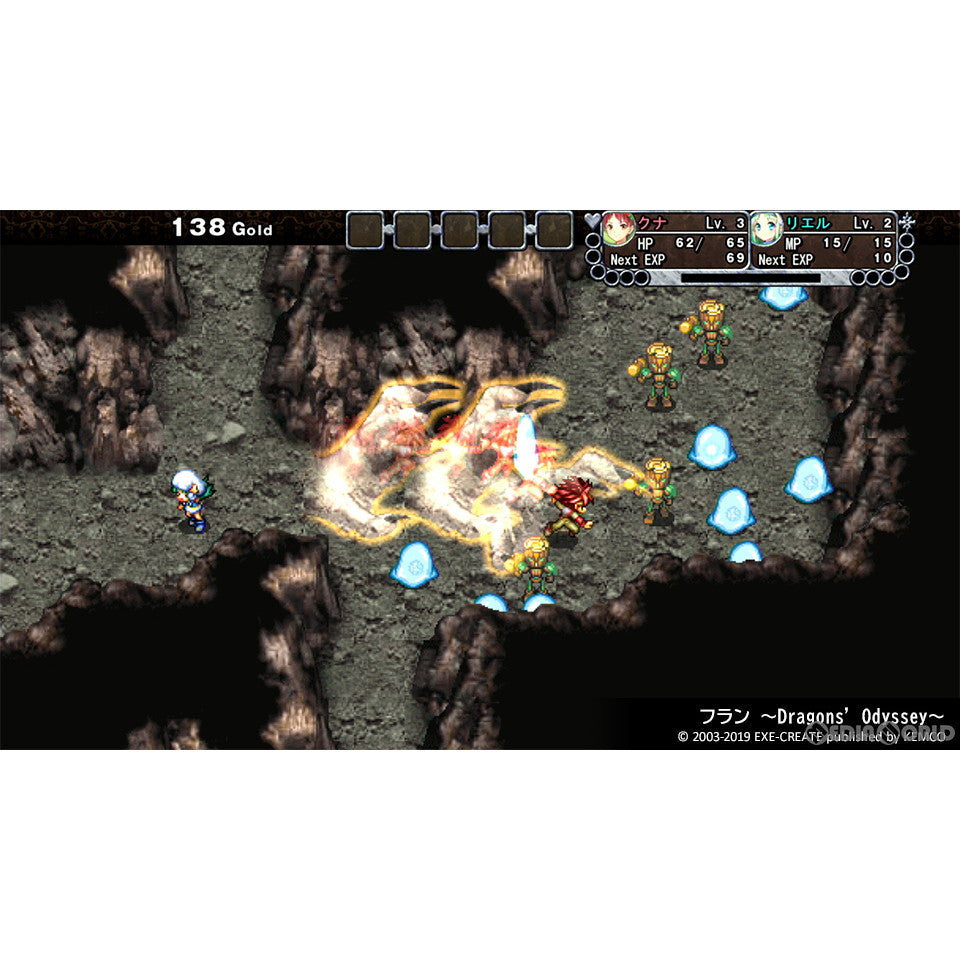 【新品即納】[Switch] ケムコRPGセレクション Vol.3(20230420)