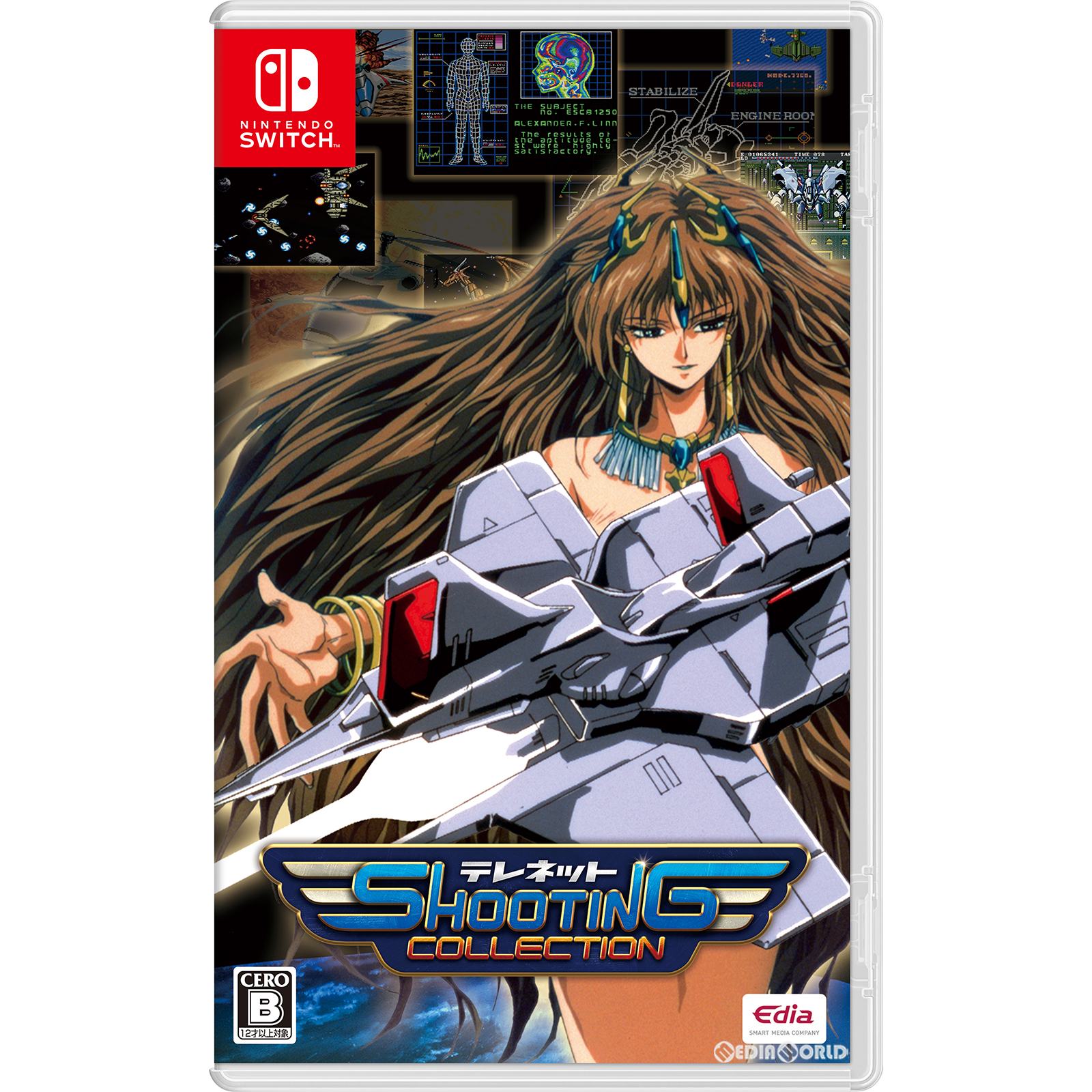 【中古即納】[Switch]テレネット SHOOTING COLLECTION(シューティング コレクション)通常版 エディア (20230608)