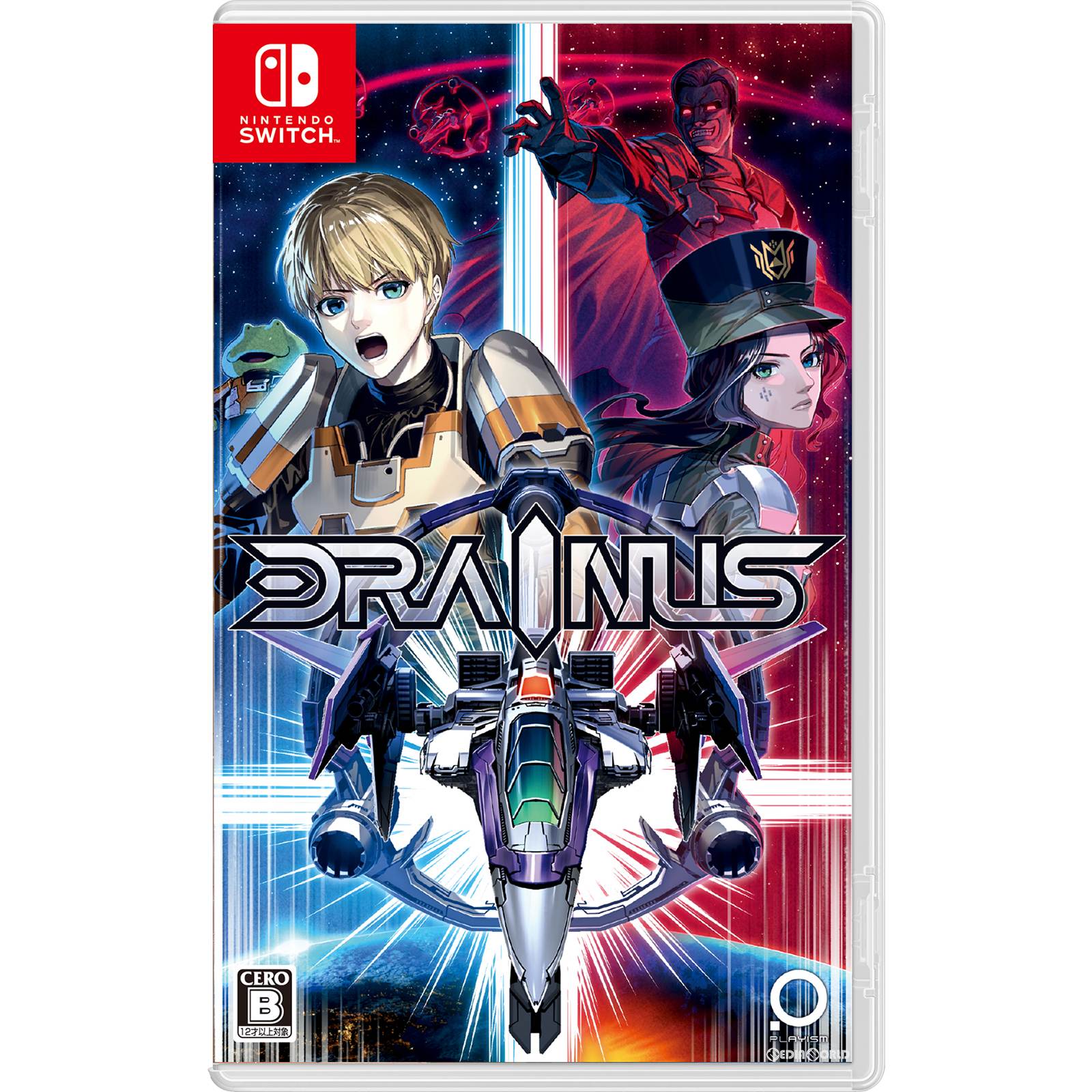 【新品即納】[Switch]DRAINUS-ドレイナス- 通常版 PLAYISM (20230525)
