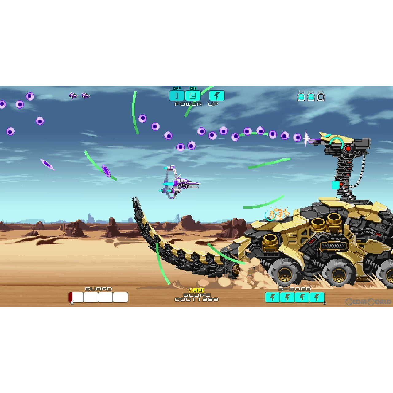 【新品即納】[Switch]DRAINUS-ドレイナス- 通常版 PLAYISM (20230525)