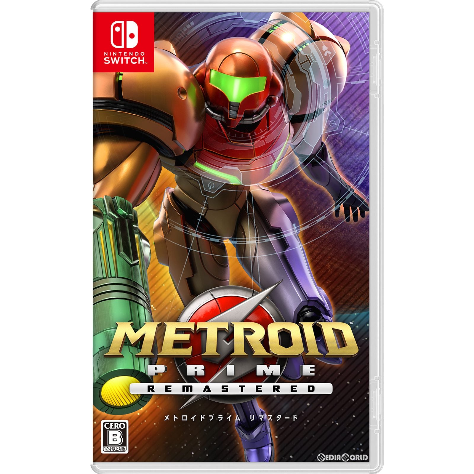 【中古即納】[Switch]メトロイドプライム リマスタード(METROID PRIME REMASTERED)(20230303)