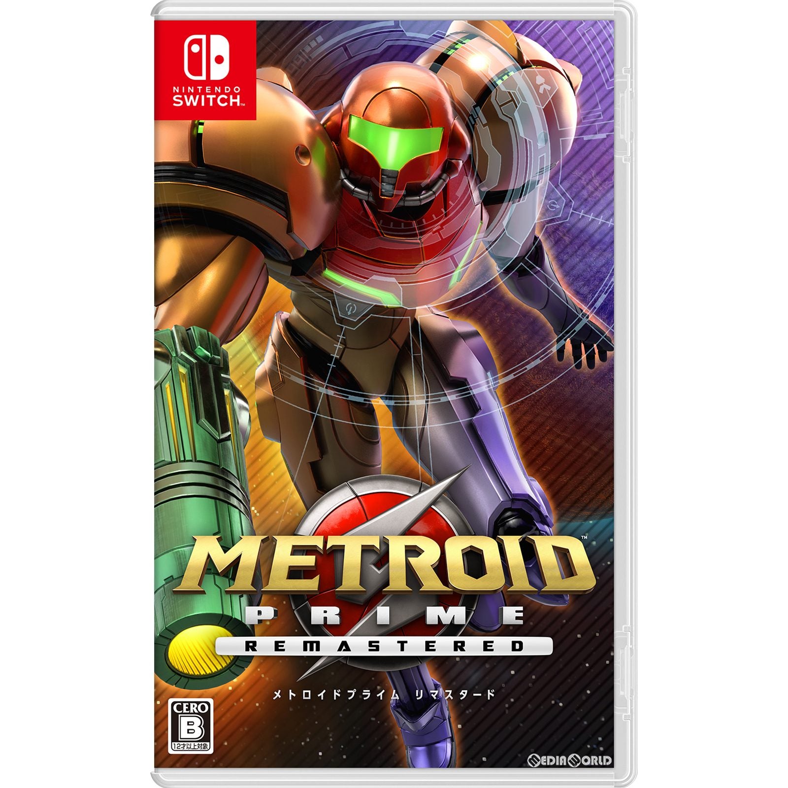 【中古即納】[お得品][表紙説明書なし][Switch]メトロイドプライム リマスタード(METROID PRIME REMASTERED) 任天堂 (20230303)