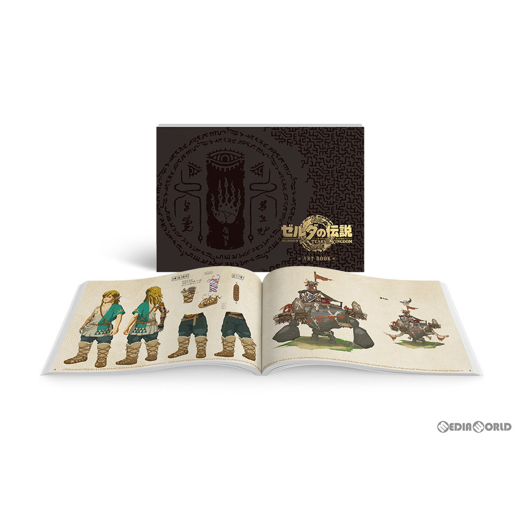 【新品即納】[Switch]ゼルダの伝説 Tears of the Kingdom(ティアーズ オブ ザ キングダム) Collector's Edition(限定版) 任天堂 (20230512)