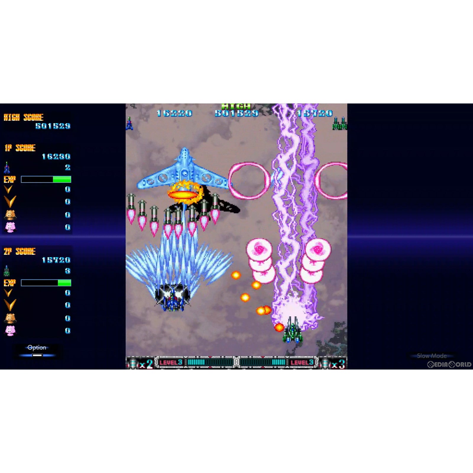 【中古即納】[Switch]BATSUGUN(バツグン) サターントリビュート Boosted(ブーステッド) 通常版 シティコネクション (20230525)