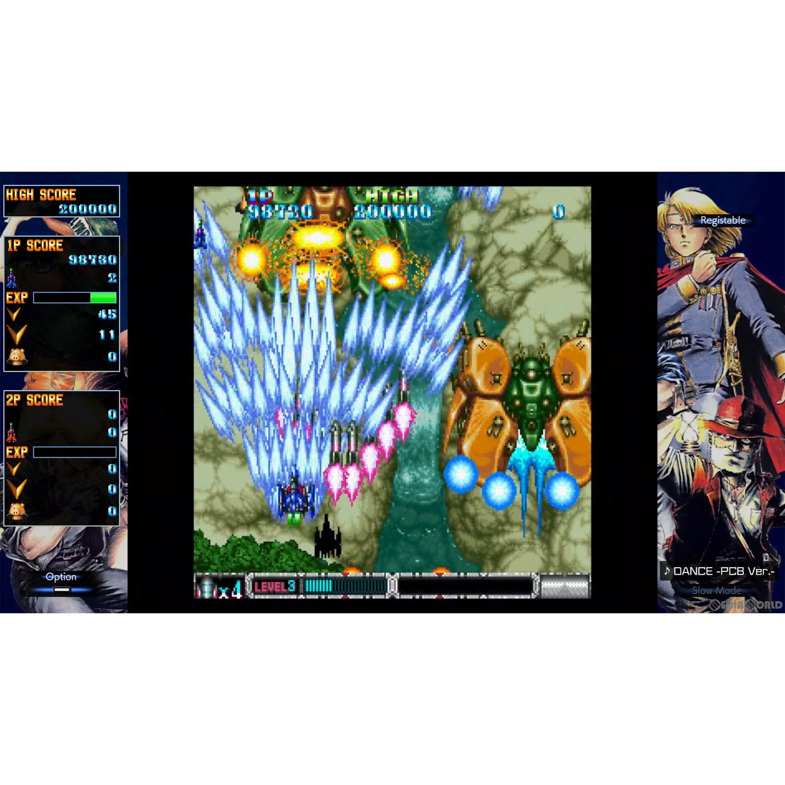 【中古即納】[Switch]BATSUGUN(バツグン) サターントリビュート Boosted(ブーステッド) 通常版 シティコネクション (20230525)