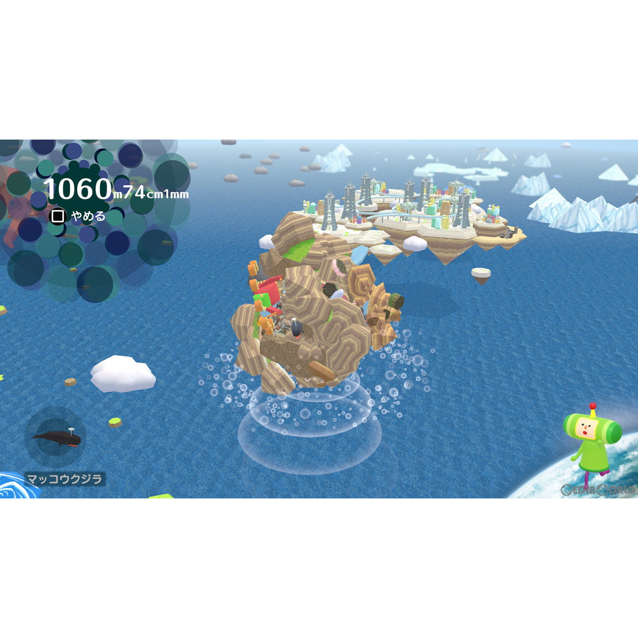 【新品即納】[Switch]みんな大好き塊魂アンコール＋ 王様プチメモリー バンダイナムコエンターテインメント (20230601)