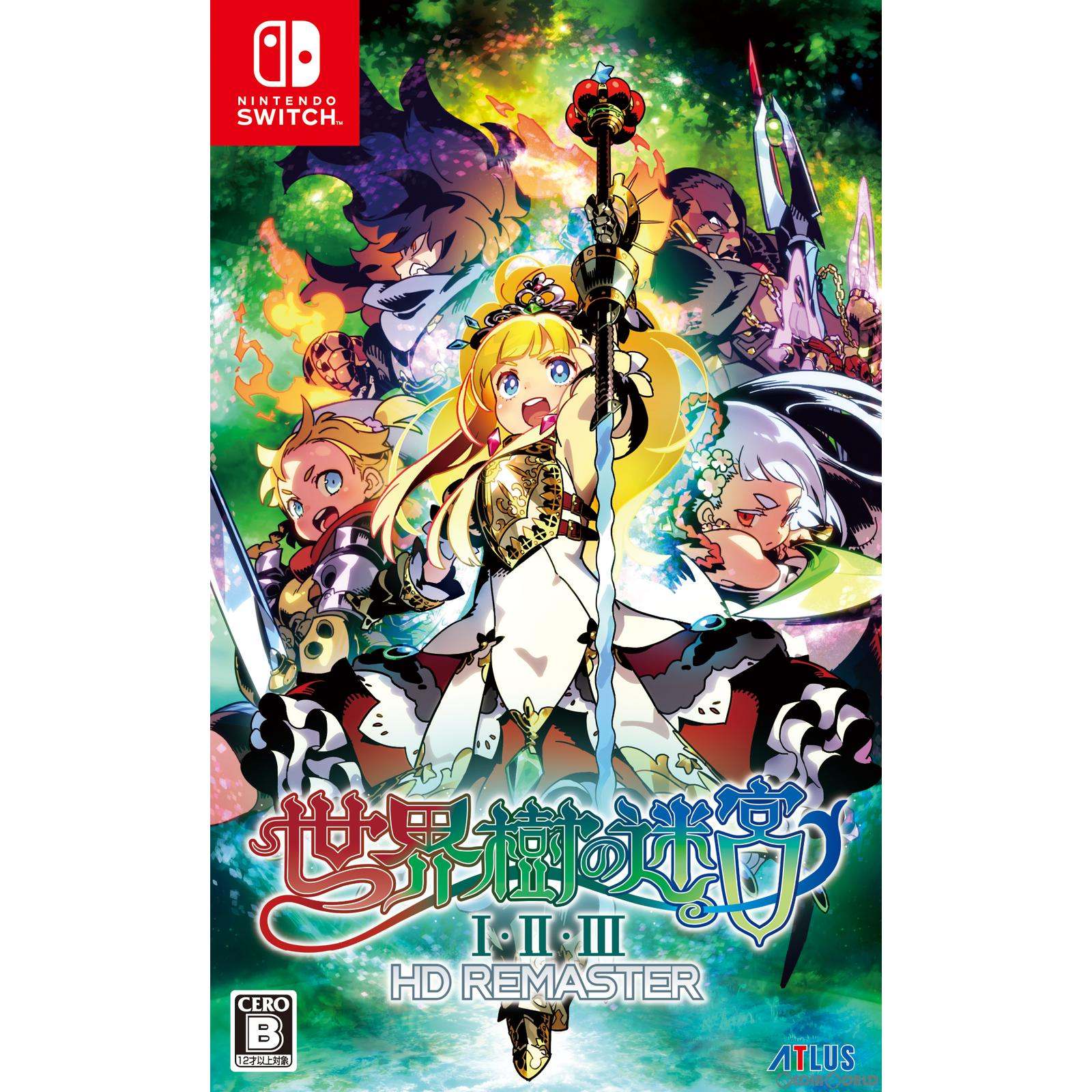 【中古即納】[お得品][表紙説明書なし][Switch]世界樹の迷宮I・II・III HD REMASTER(HDリマスター) 通常版 アトラス (20230601)