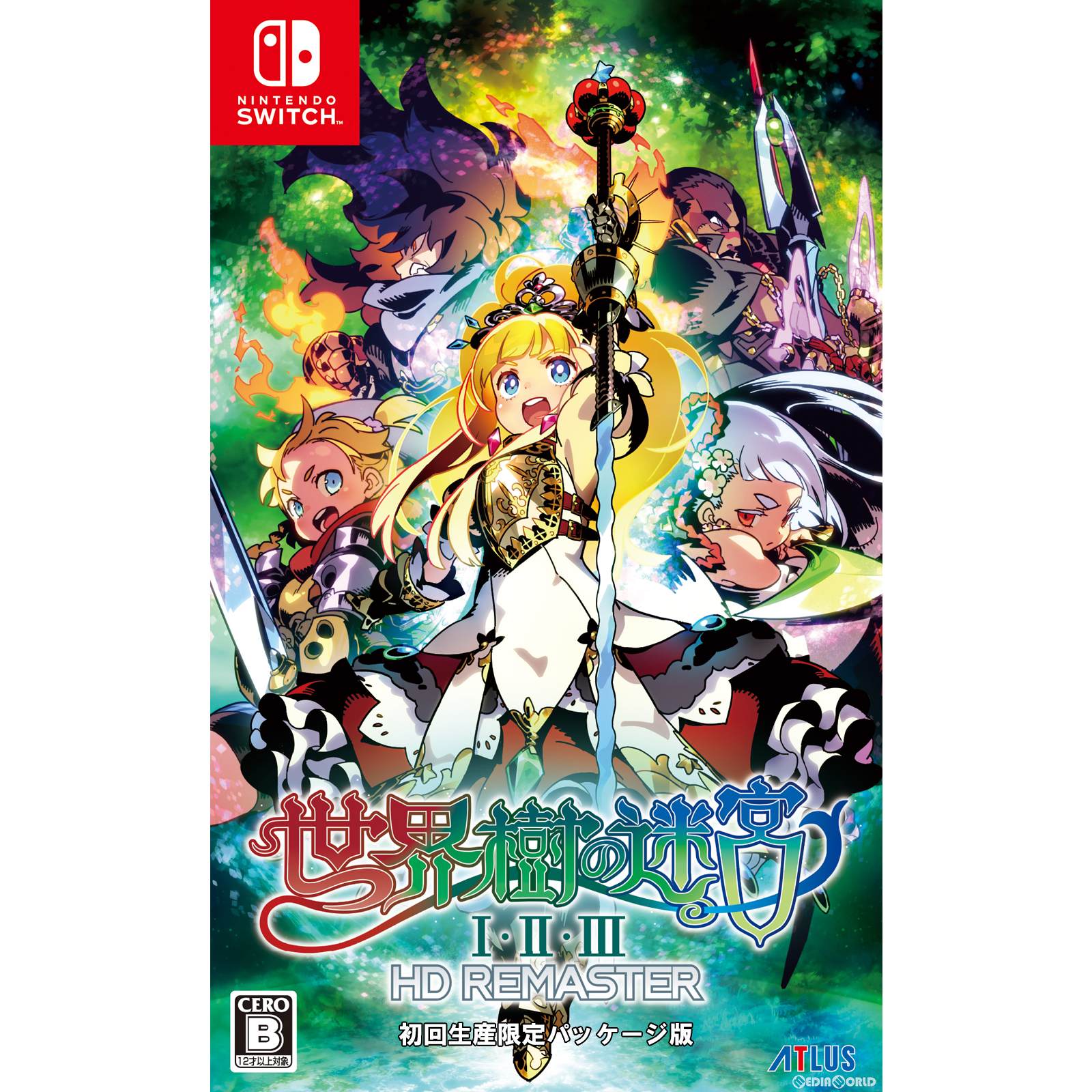 【新品即納】[Switch]世界樹の迷宮I・II・III HD REMASTER(HDリマスター) 初回生産限定パッケージ版 アトラス (20230601)
