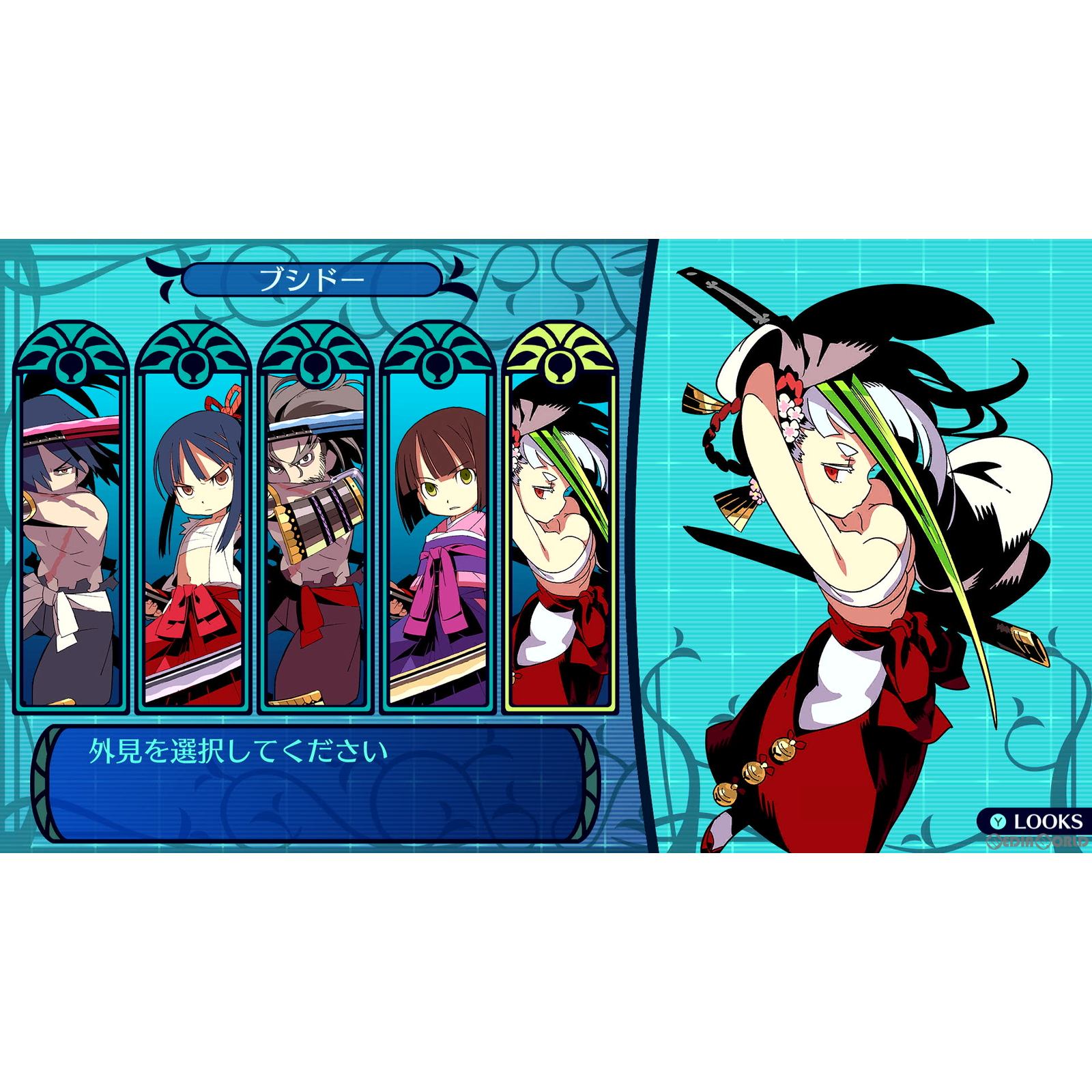 新品 世界樹の迷宮1・2・3HDリマスター 初回生産限定パッケージ版 スイッチ① アトラス 世界樹の迷宮I・II・III HD REMASTER [初回生産限定